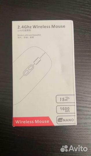 Мышь беспроводная перезаряжаемая