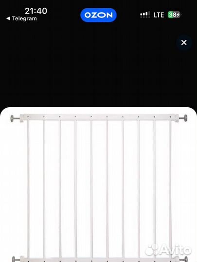 Ворота безопасности, защита на окна бу