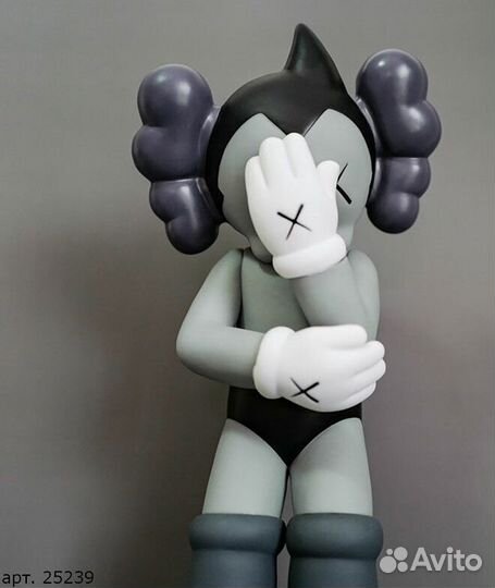 Игрушка Kaws Серая