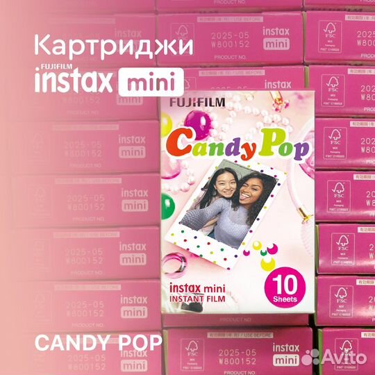 Цветные картриджи для Instax Mini (10 снимков)