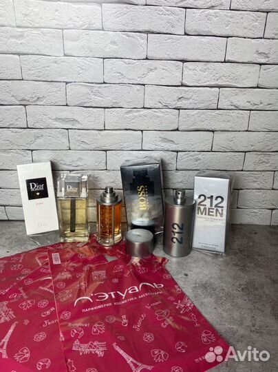 Духи мужские новые