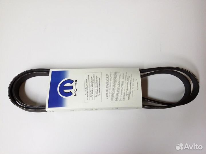 Приводной ремень Jeep, GM, Lexus, Toyota