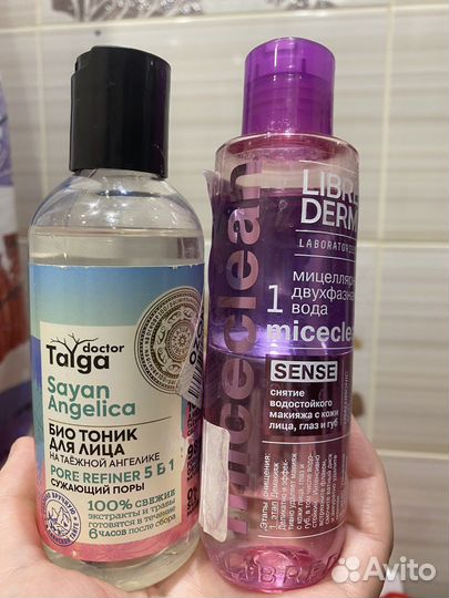 Миццелярная вода и тоник