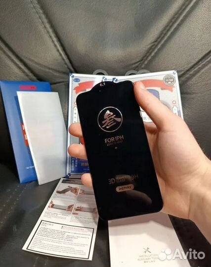 Защитное стекло на iPhone 12 Pro Max