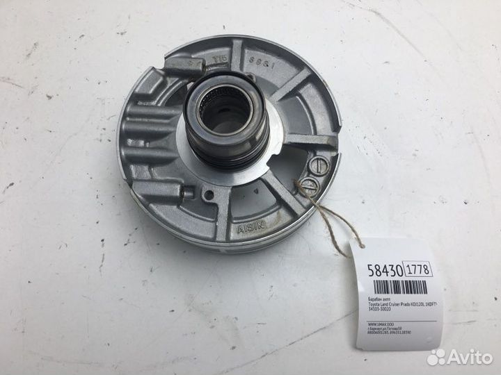 Барабан АКПП Toyota Land Cruiser Prado KDJ120L