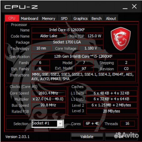 Мощный игровой компьютер 4070 Ti