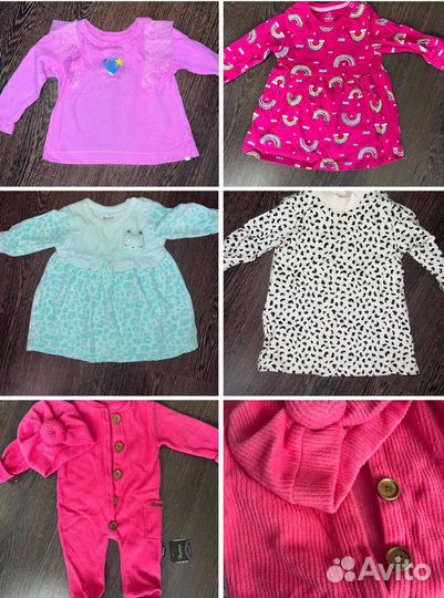 Одежда для девочки