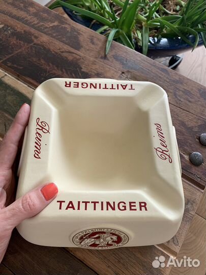 Пепельница Taittinger больщого размера