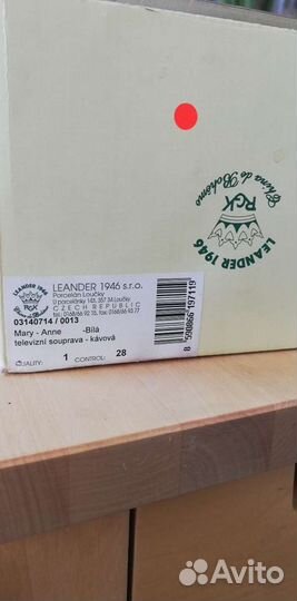 Набор из чешского фарфора