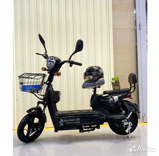 Электровелосипед с доставкой