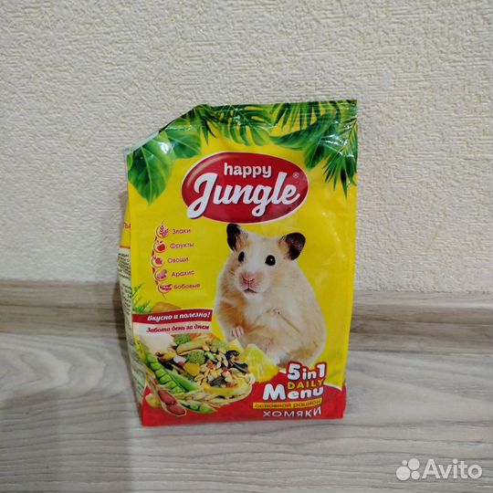 Клетка для грызунов бу