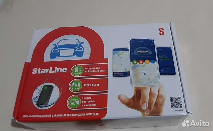 Автосигнализация с автозапуском starline s9