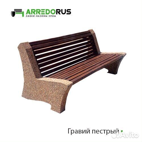 Лавка уличная Riposo