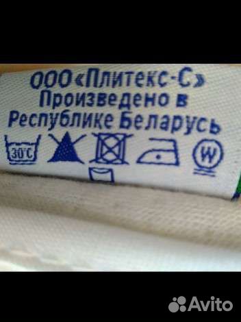 Матрац детский 120х60