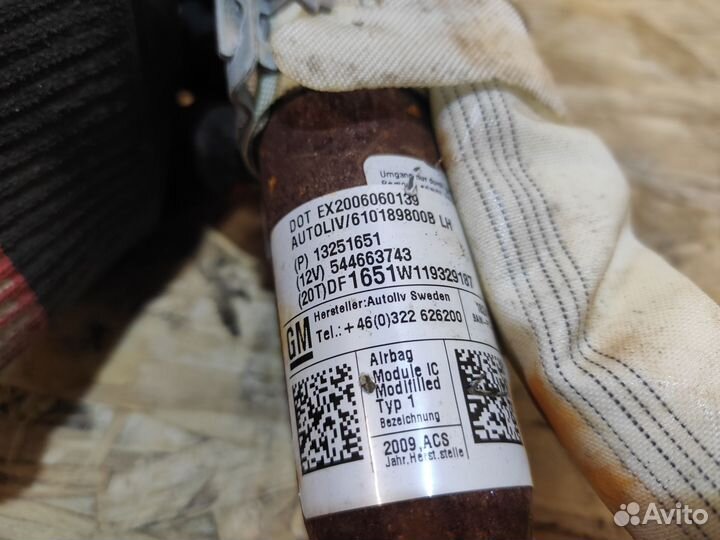 Подушка безопасности боковая левая Chevrolet Cruze