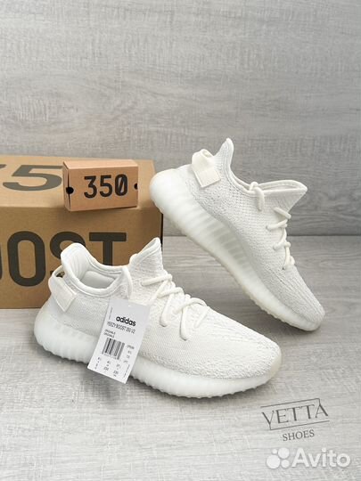 Adidas yeezy boost 350 v2 cream white