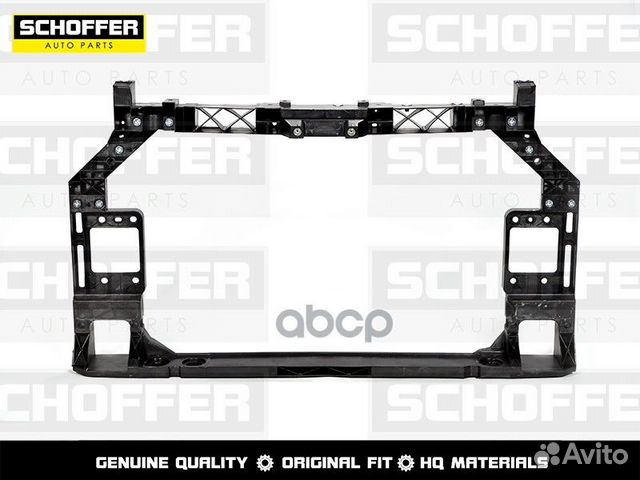 Рамка кузова Haval Jolion 2021 - н.в