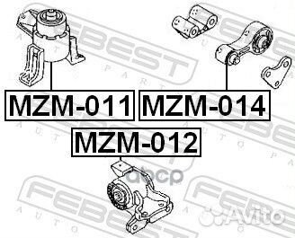 Подушка двигателя зад прав/лев MZM014 Febest