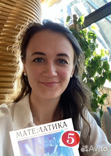 Репетитор-профи по математике и физике