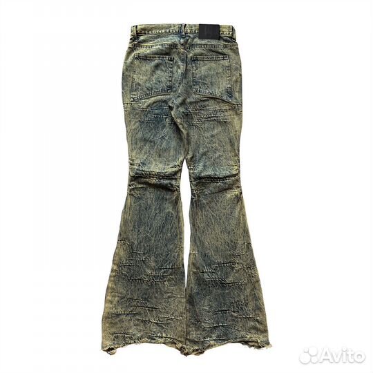 Flare jeans drugonit