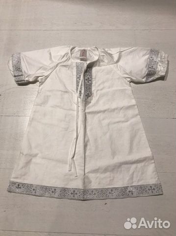 Набор для крещения 6-12 месяцев