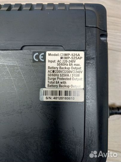 Ибп Powercom Powercom Imperial IMP-525AP
