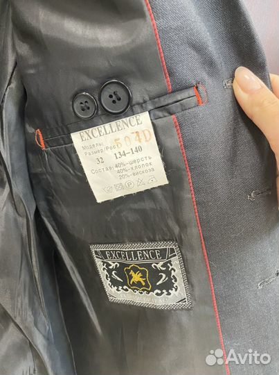 Пиджак школьный 134-140