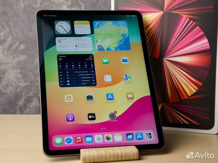 Apple iPad Pro 11 M1(2021) 128 Gb Серый