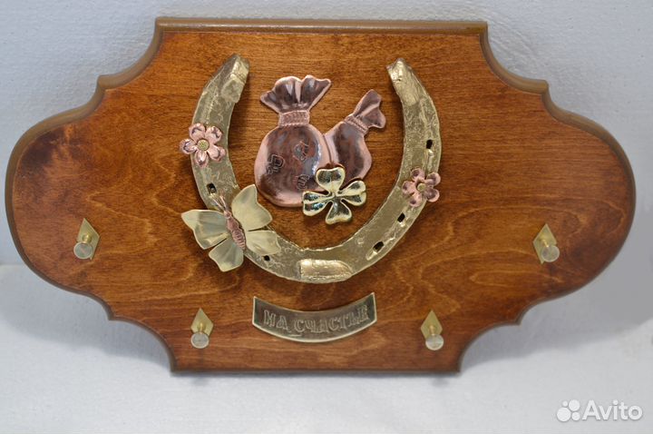 Ключница с подковой ручной работы