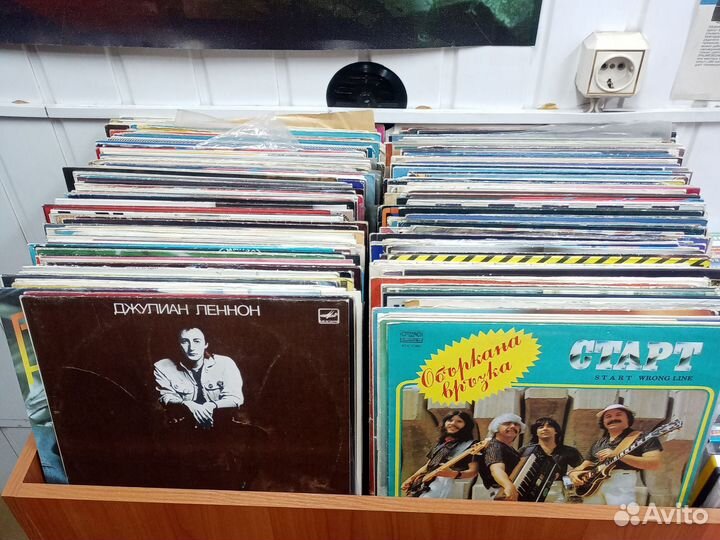 Виниловые пластинки