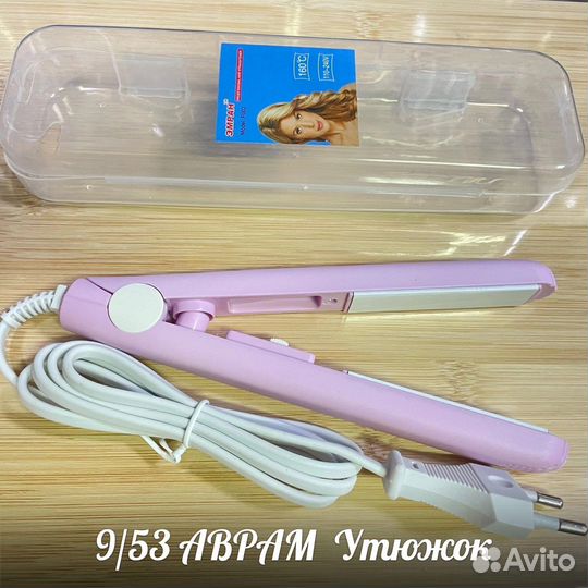 Мини плойка утюжок для укладки и выпрямления волос
