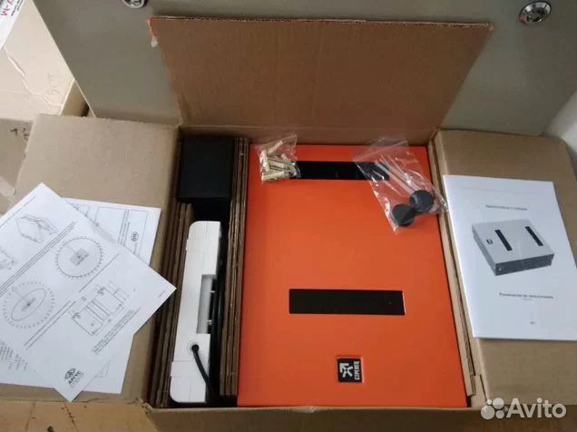 рспи пак "стрелец-мониторинг" исп. объектовая станция стрелец-мониторинг исп. антенна стрелец мониторинг. антенна стрелец мониторинг. рспи "стрелец-мониторинг"- станция объектовая исп.