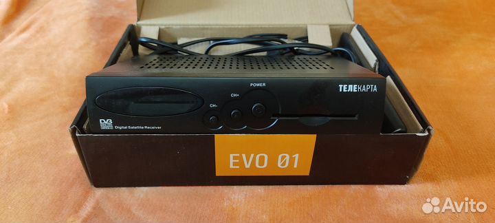 Тв приставка