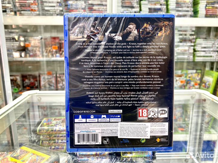 God of War игра для Ps 4 Новый