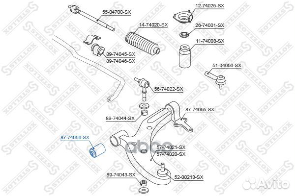 87-74056-SX сайлентблок рычага пер. Nissan Alm