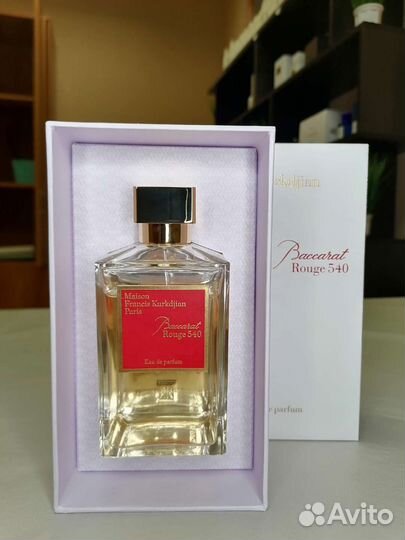 Baccarat Rouge 540 Maison Francis Kurkdjian