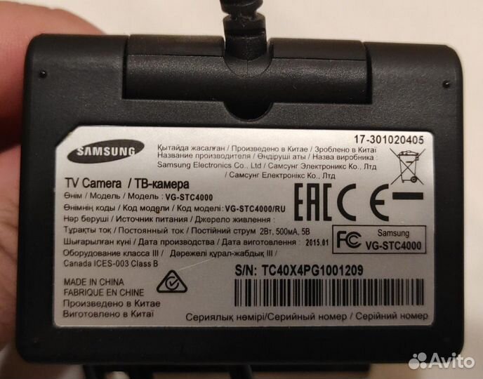 Тв-камера samsung VG-STC4000
