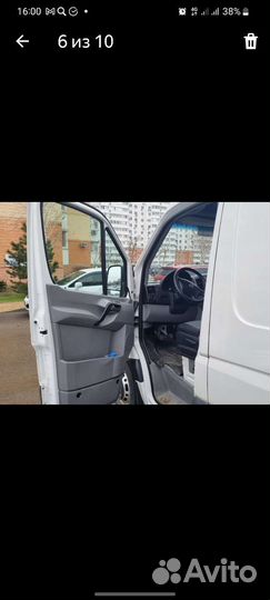 Volkswagen Crafter цельнометаллический, 2014