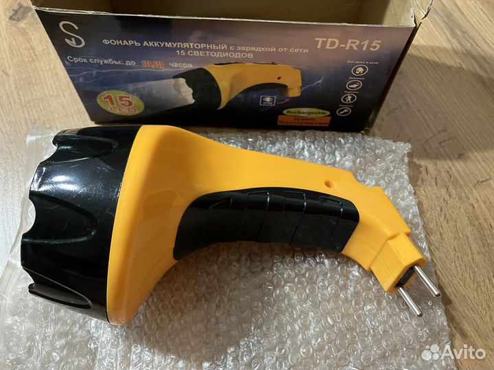Фонарь светодиодный аккумуляторный нов
