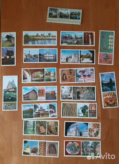 Наборы открыток СССР