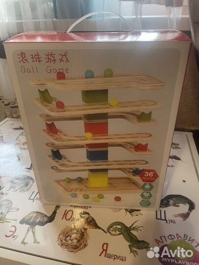 Логическая игрушка