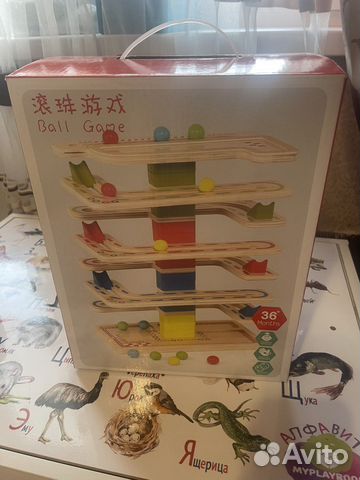 Логическая игрушка