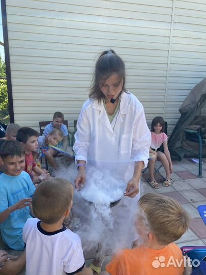 Научное шоу/Химическое шоу/ День рождения