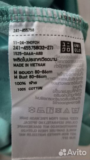 Футболки женские Uniqlo U