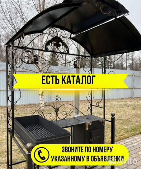 Мангал на дачу
