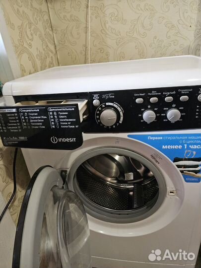 Стиральная машина Indesit ewsc 51051