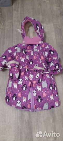 Комбинезон трансформер 2в1