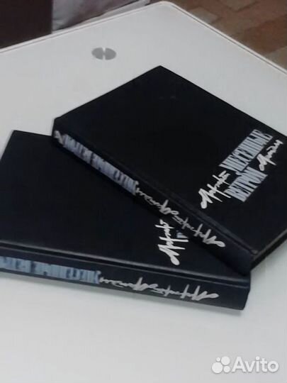 Дамское чтиво