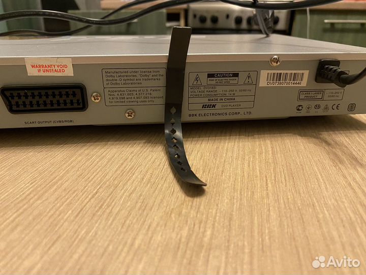 Видеомагнитофон bbk
