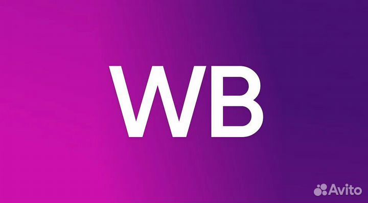 Менеджер пункта выдачи заказов WB